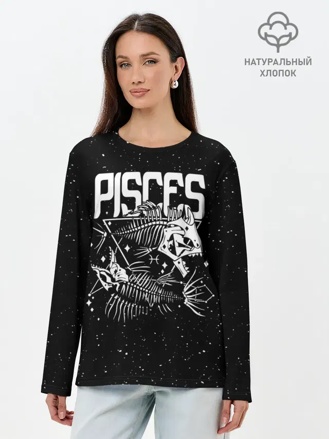 Dark Pisces