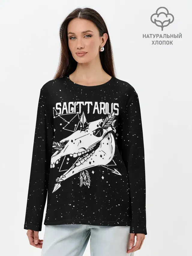 Dark Sagittarius