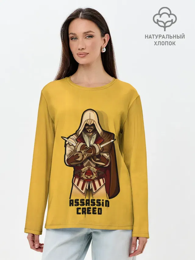 Лонгслив женский. Хлопок