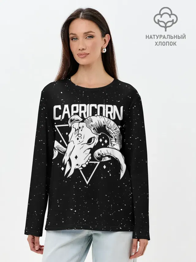 Dark Capricorn