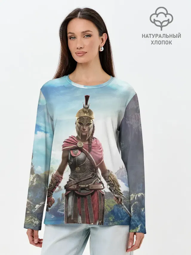Воинственная Кассандра