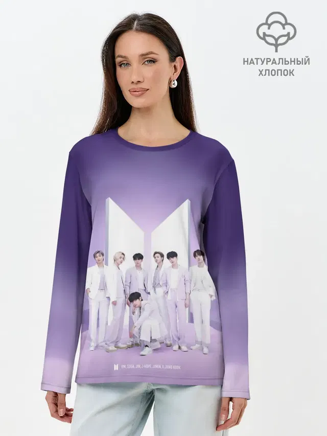 BTS. Purple