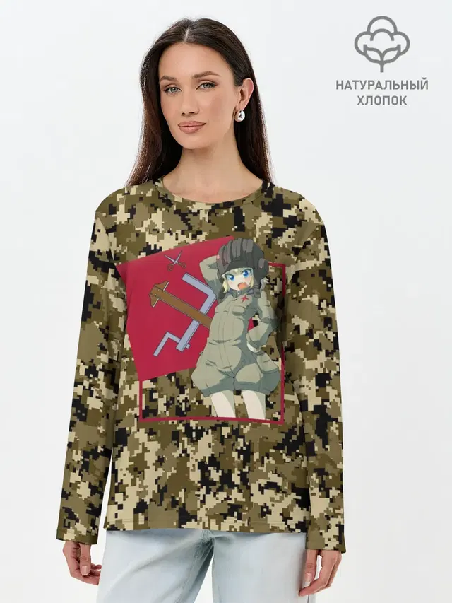 Домашний танкист