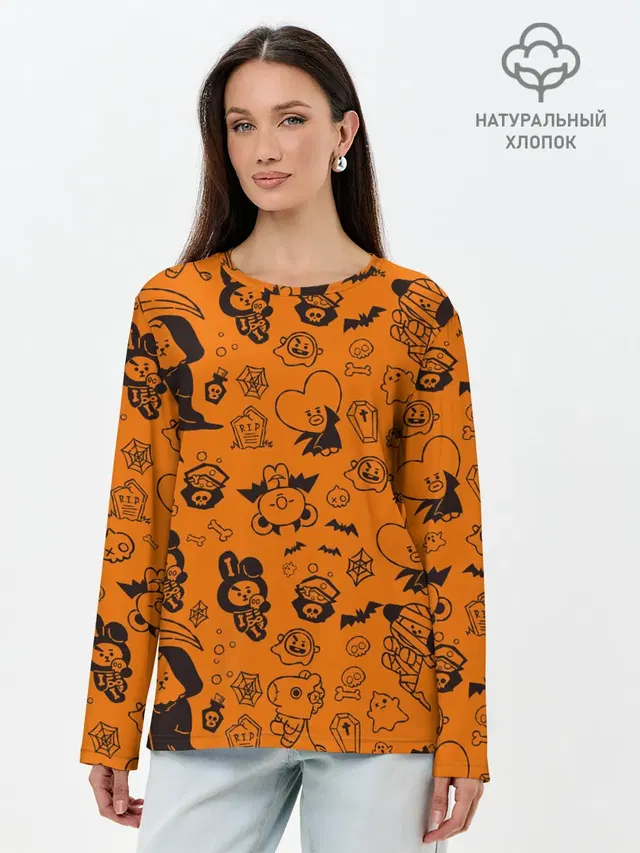 Spooky Halloween BT21 | BTS