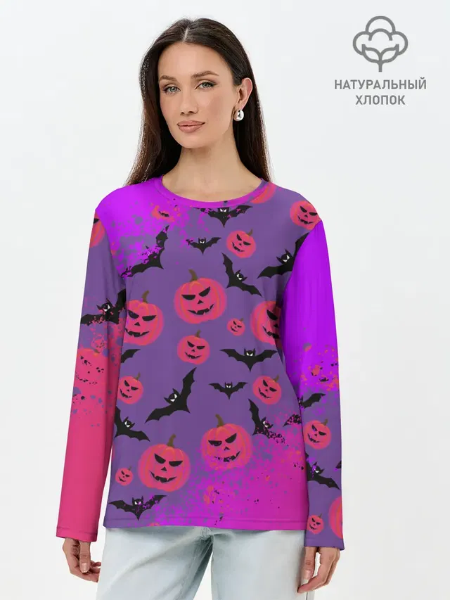 HALLOWEEN NEON