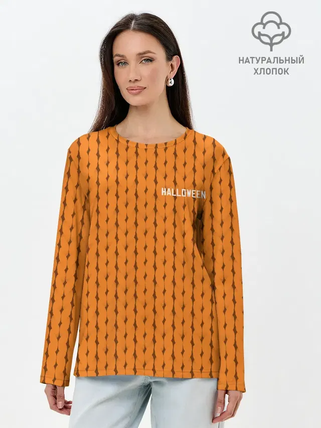 Лонгслив женский. Хлопок