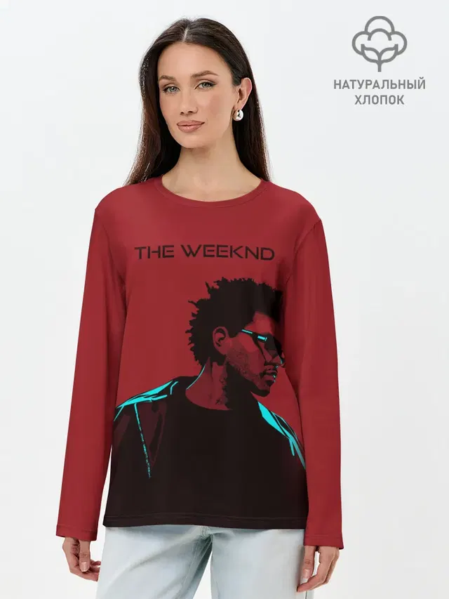 The red weekend