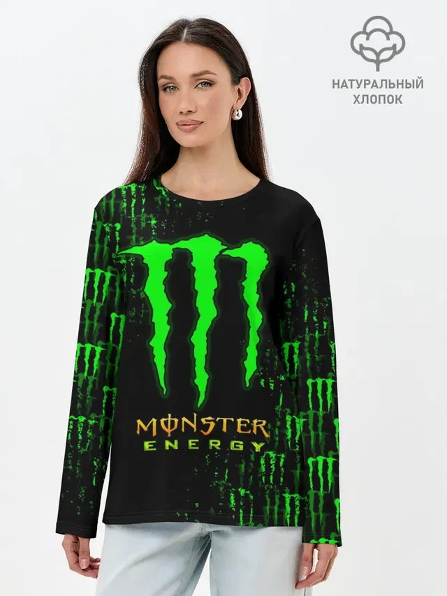 MONSTER ENERGY NEON | МОНСТЕР НЕОН