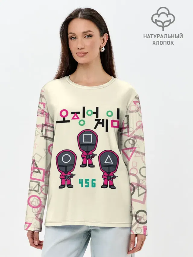 Лонгслив женский. Хлопок