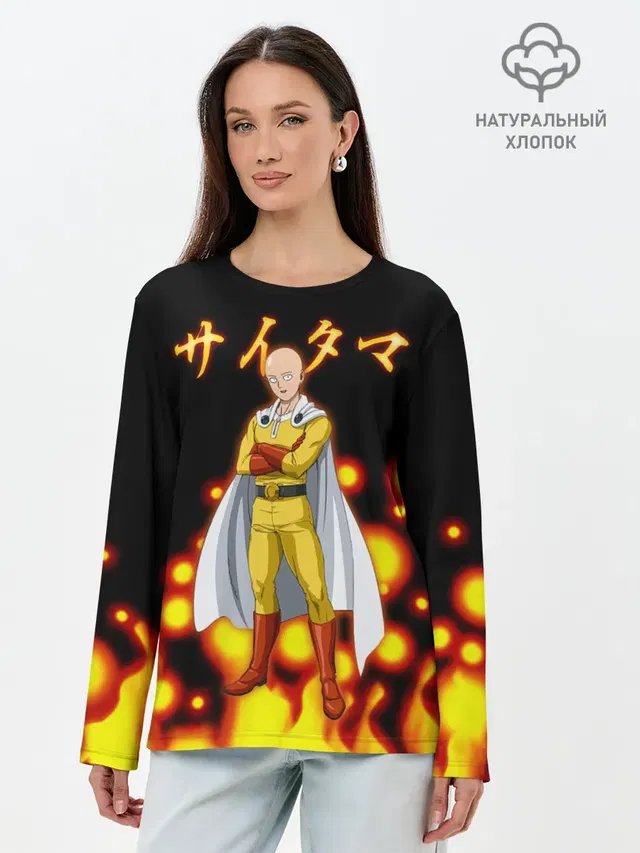 Ванпанчмен / Сайтама Saitama