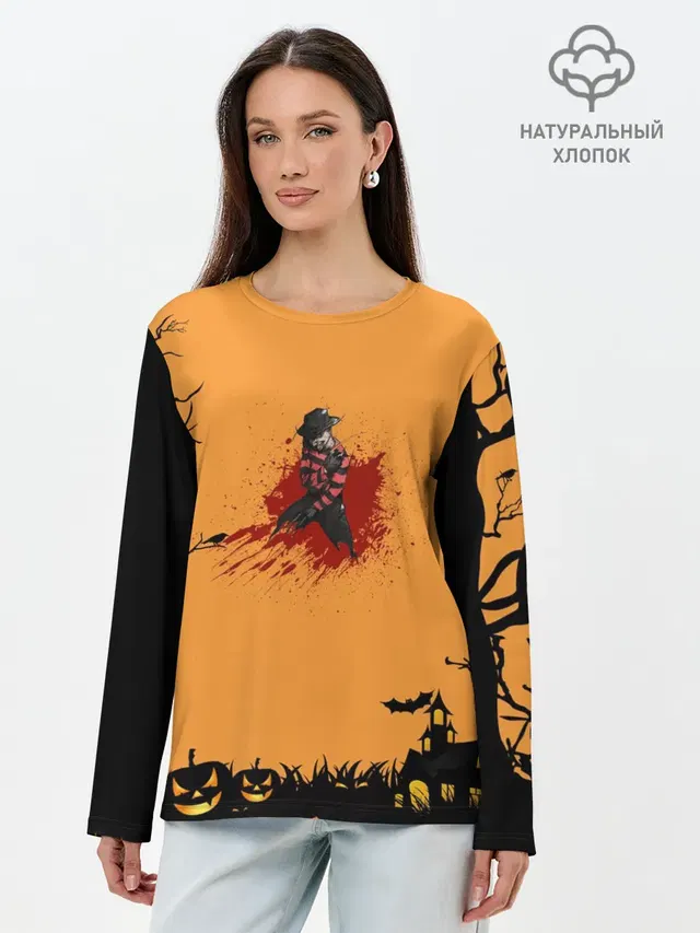 Halloween Freddy Blood