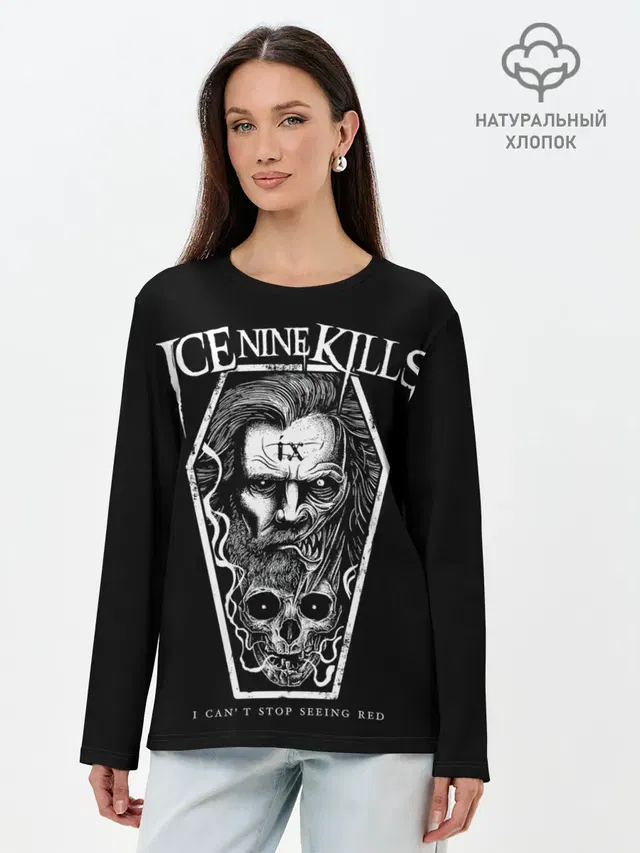 Ice Nine Kills, I cant stop seeing red
