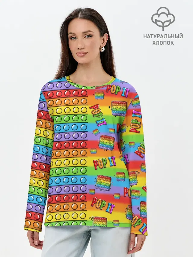 POP IT СМАЙЛЫ