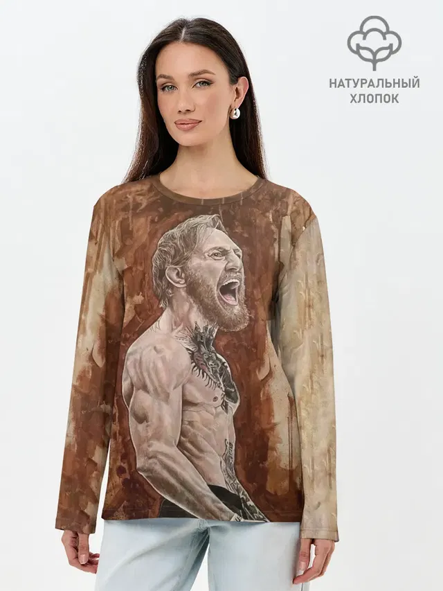 Лонгслив женский. Хлопок
