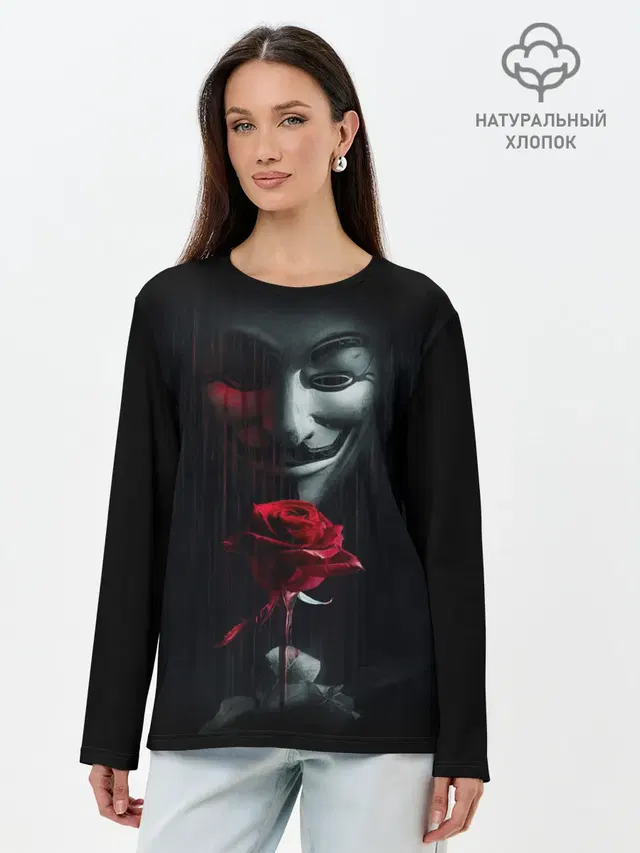 АНОНИМУС РОЗА | ANONYMOUS ROSE | ГАЙ ФОКС