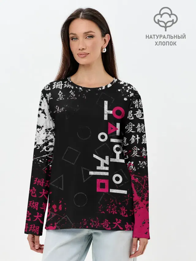 Лонгслив женский. Хлопок