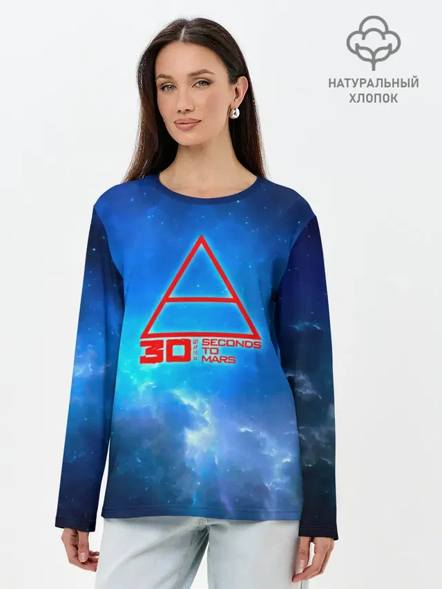 Лонгслив женский с принтом «30 Seconds to Mars — 30 Seconds to Mars космос»