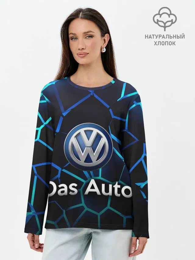 Лонгслив женский с принтом «Volkswagen — Volkswagen слоган Das Auto»