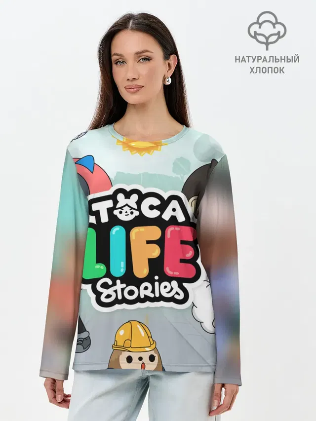 Лонгслив женский с принтом «Toca Boca — TOCA BOCA STORIES, ТВОЯ ИСТОРИЯ»