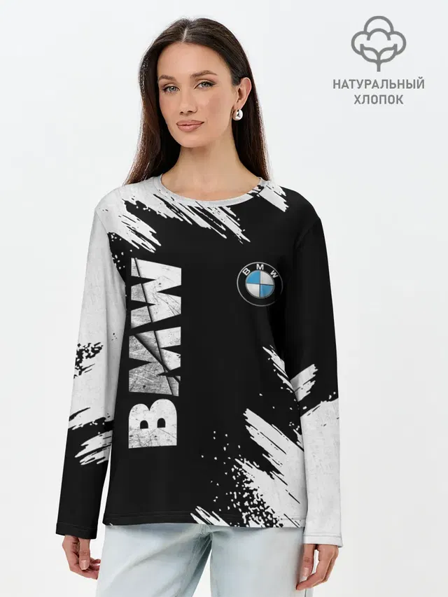 BMW GRUNGE | БМВ ГРАНЖ