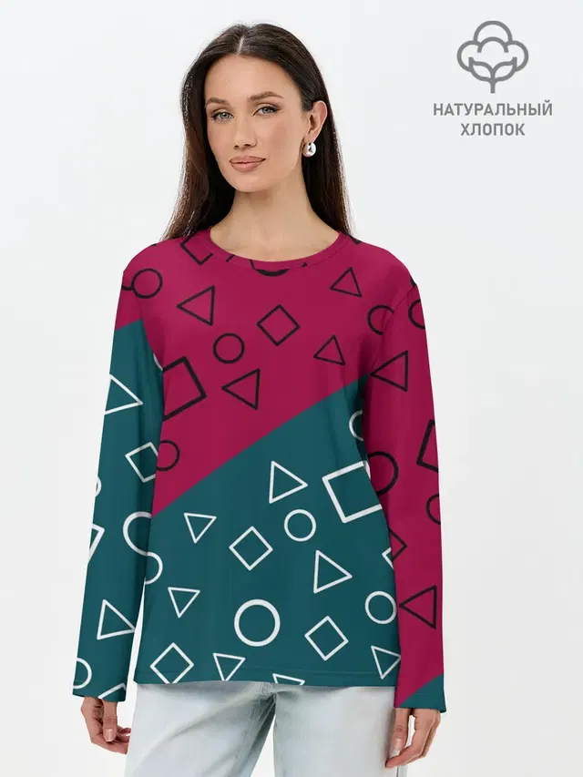 Игра в кальмара
