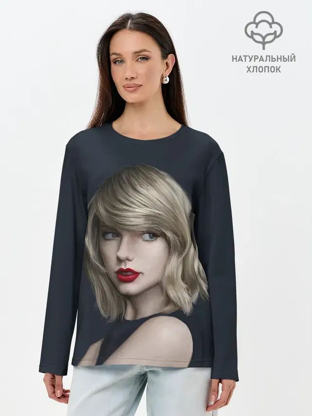 Лонгслив женский с принтом «Taylor Swift — Горячая Тейлор»