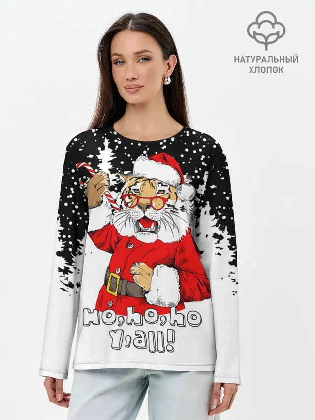 Тигр в шубе Санта Клауса