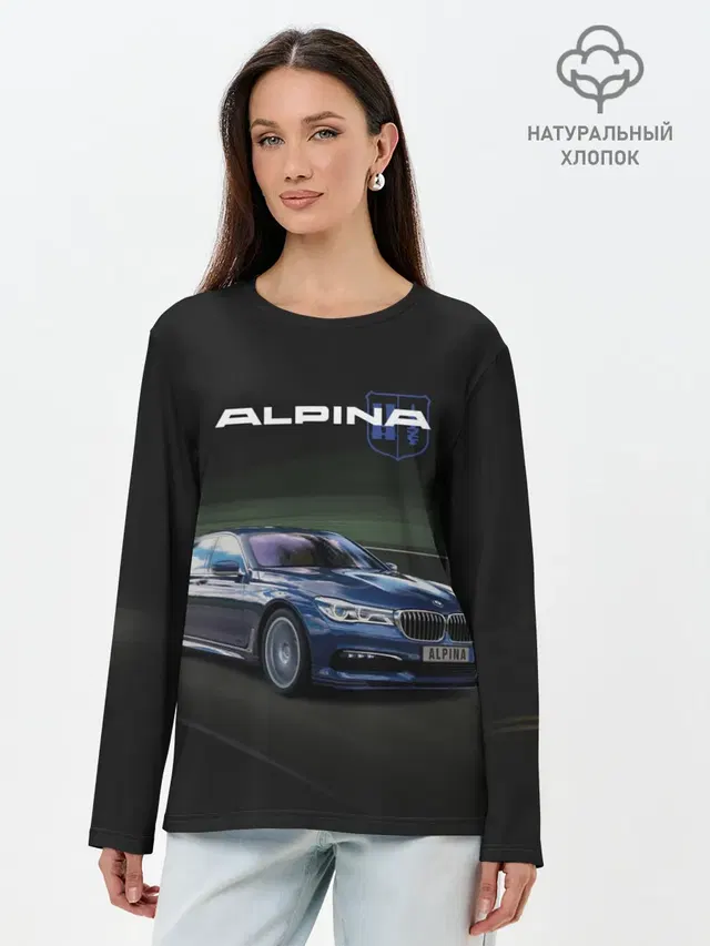 Alpina на дороге