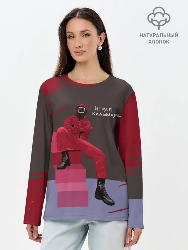 Лонгслив женский. Хлопок