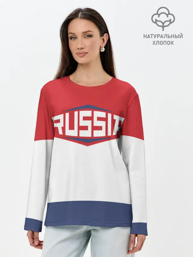 Лонгслив женский. Хлопок