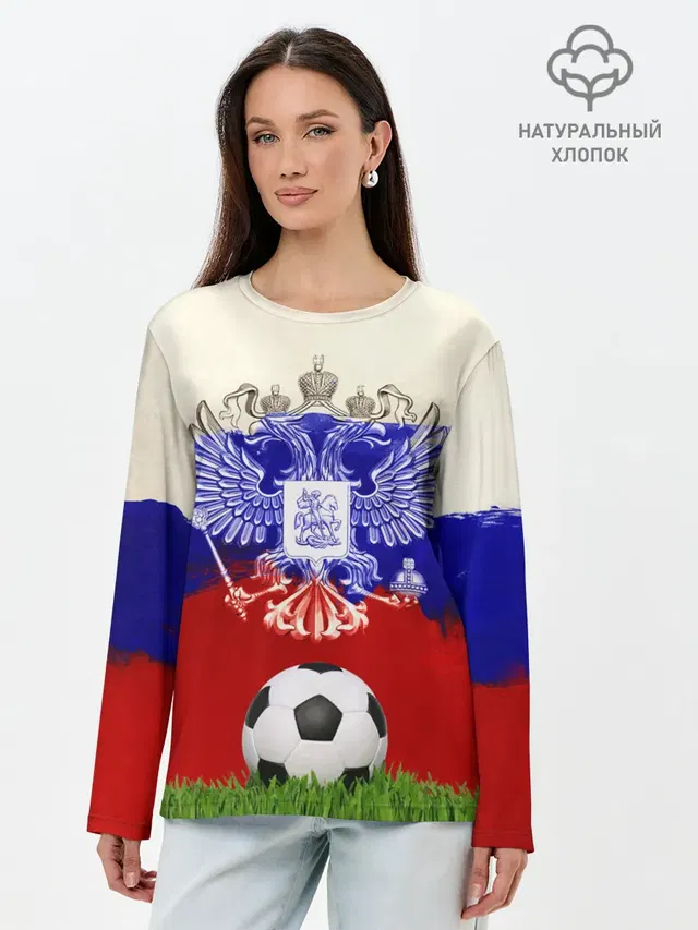 Лонгслив женский. Хлопок