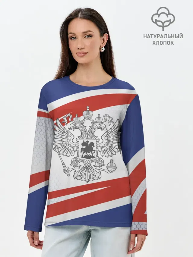 Лонгслив женский. Хлопок