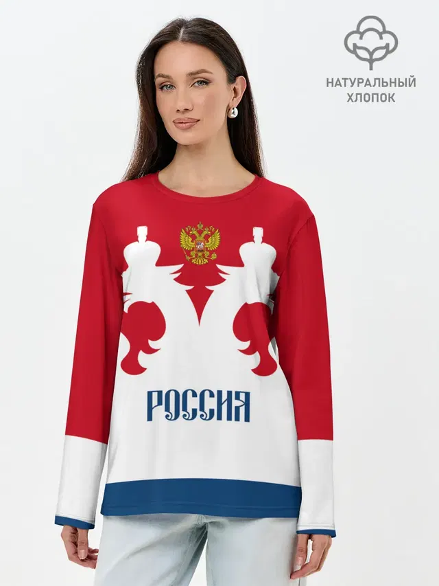 Лонгслив женский. Хлопок