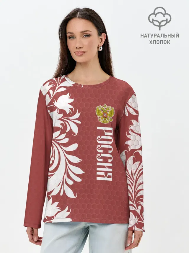 Лонгслив женский. Хлопок
