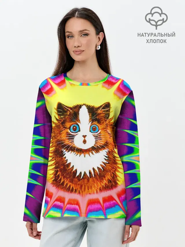 Psychedelic Rainbow Cat