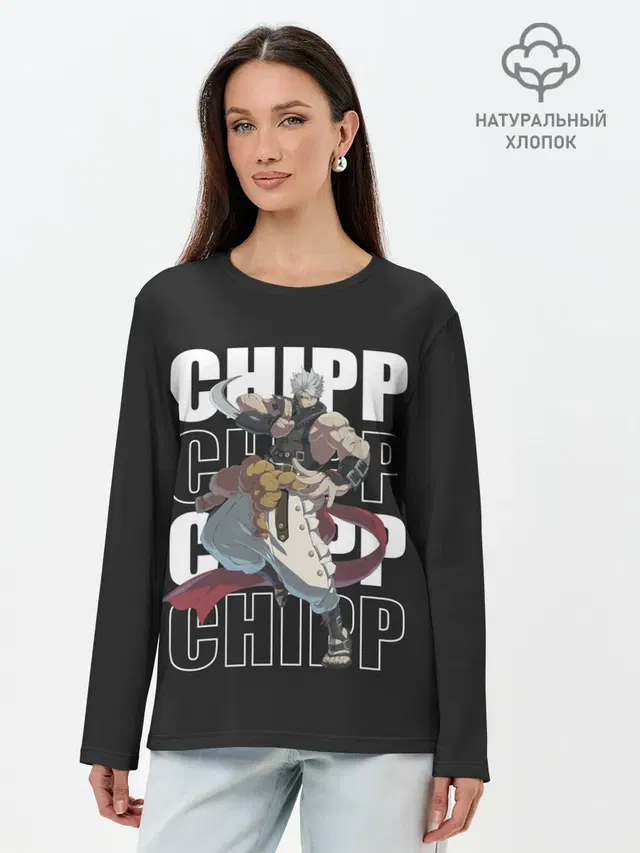 Лонгслив женский с принтом «Chipp»