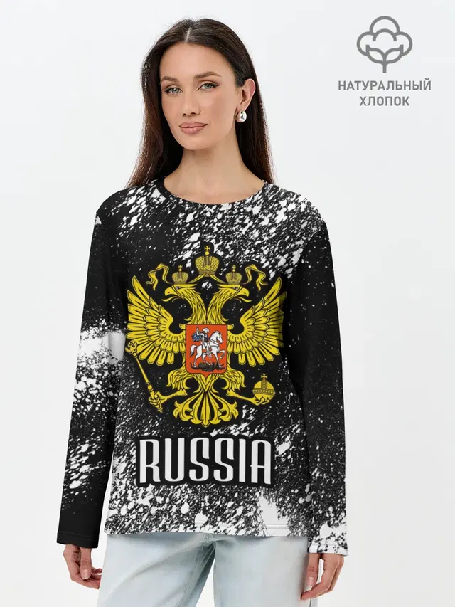 Лонгслив женский. Хлопок