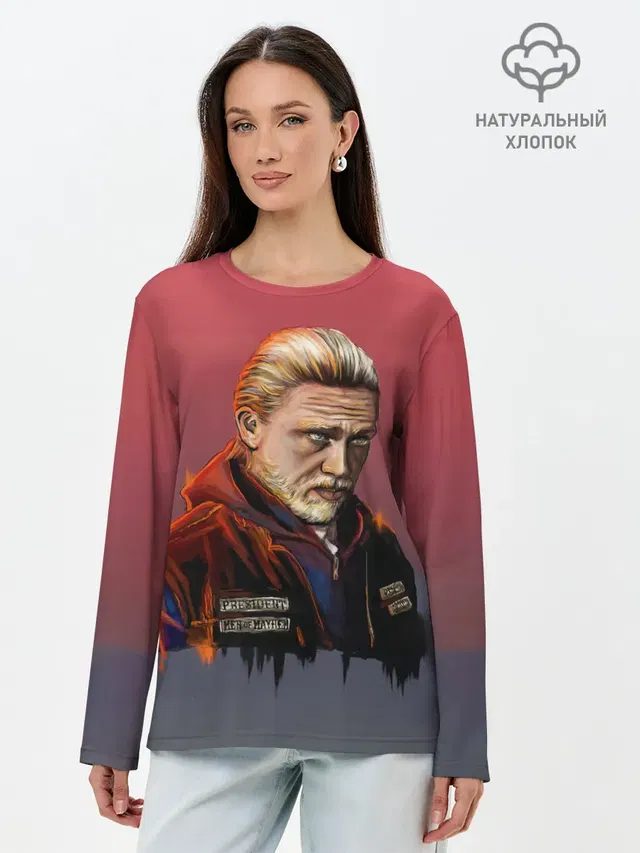 Джекс