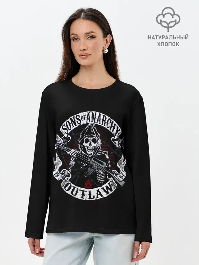 SOA Outlow