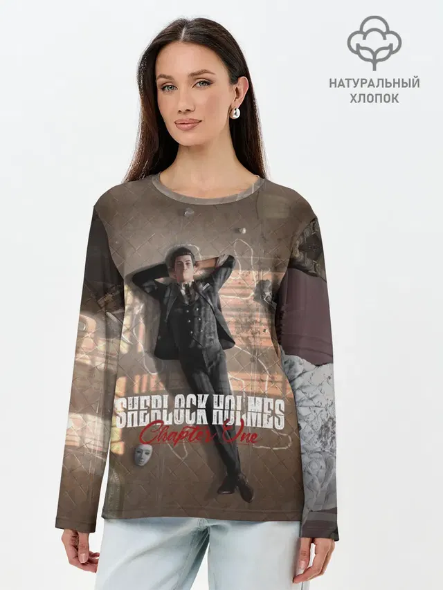 Лонгслив женский с принтом «Sherlock Holmes Part One»