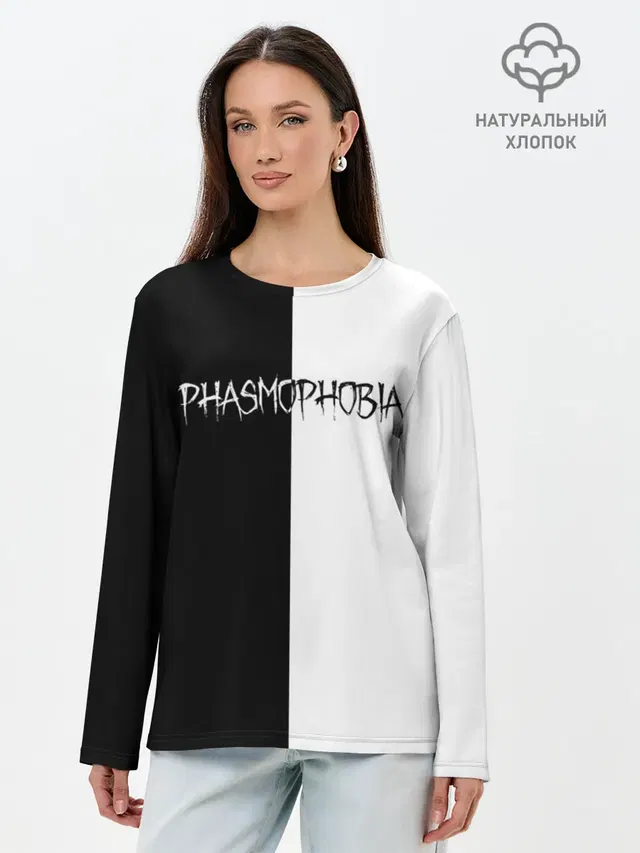 Лонгслив женский с принтом «Phasmophobia logo ч — Phasmophobia logo ч/б»