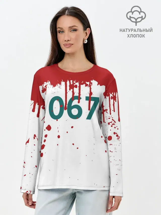 ИГРА В КАЛЬМАРА ПЕРСОНАЖ 067 КРОВЬ