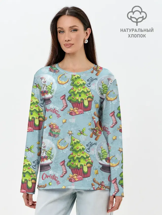 Merry Christmas Pattern