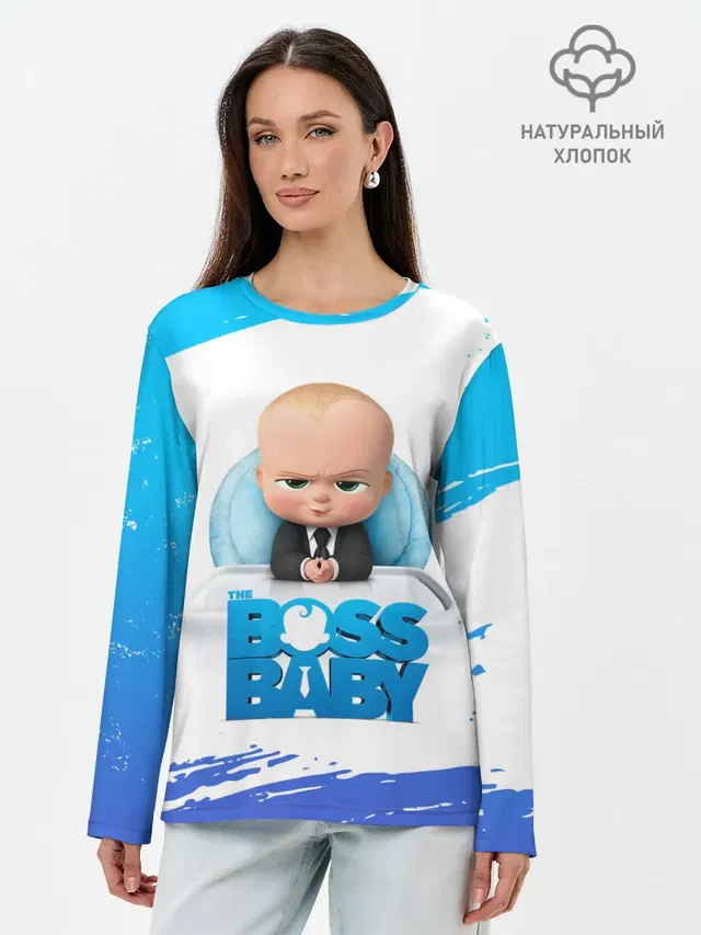 The Boss Baby