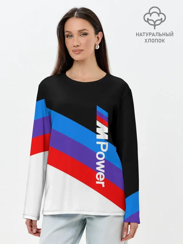 Лонгслив женский. Хлопок