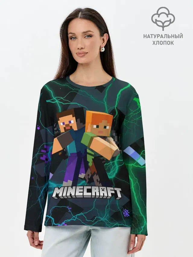 Лонгслив женский. Хлопок