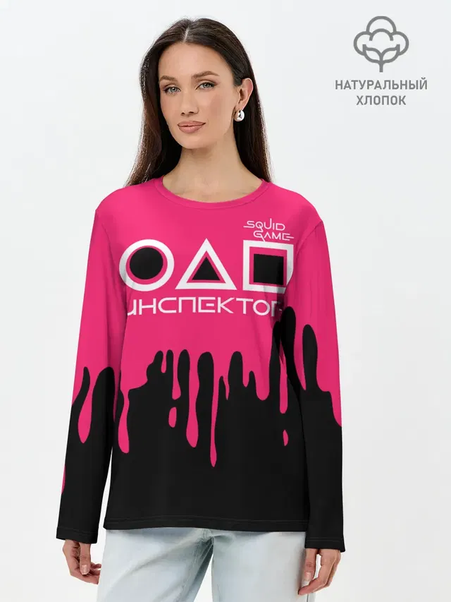 Лонгслив женский. Хлопок