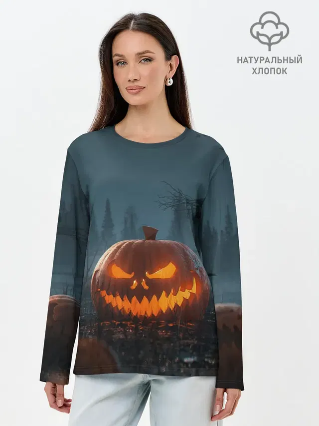 НОЧЬ ХЕЛОЛОУИНА