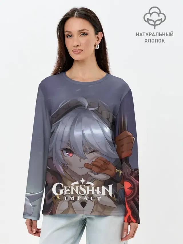 Genshin Impact: Razor Genshin.