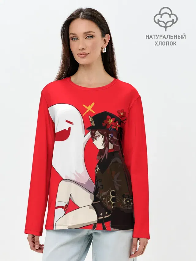 Лонгслив женский. Хлопок